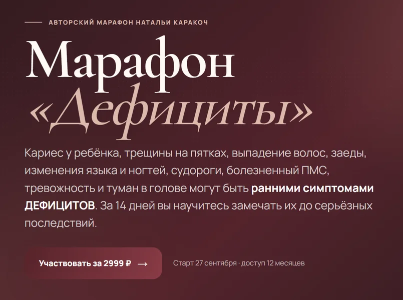 Обложка курса