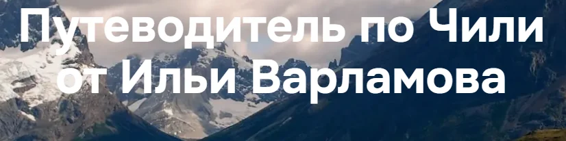 Обложка курса