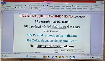 Обложка курса