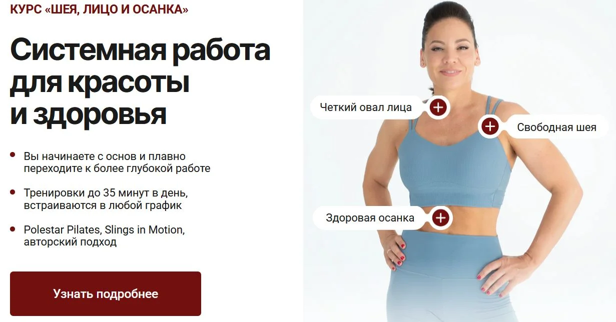 Обложка курса