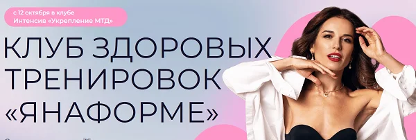Обложка курса
