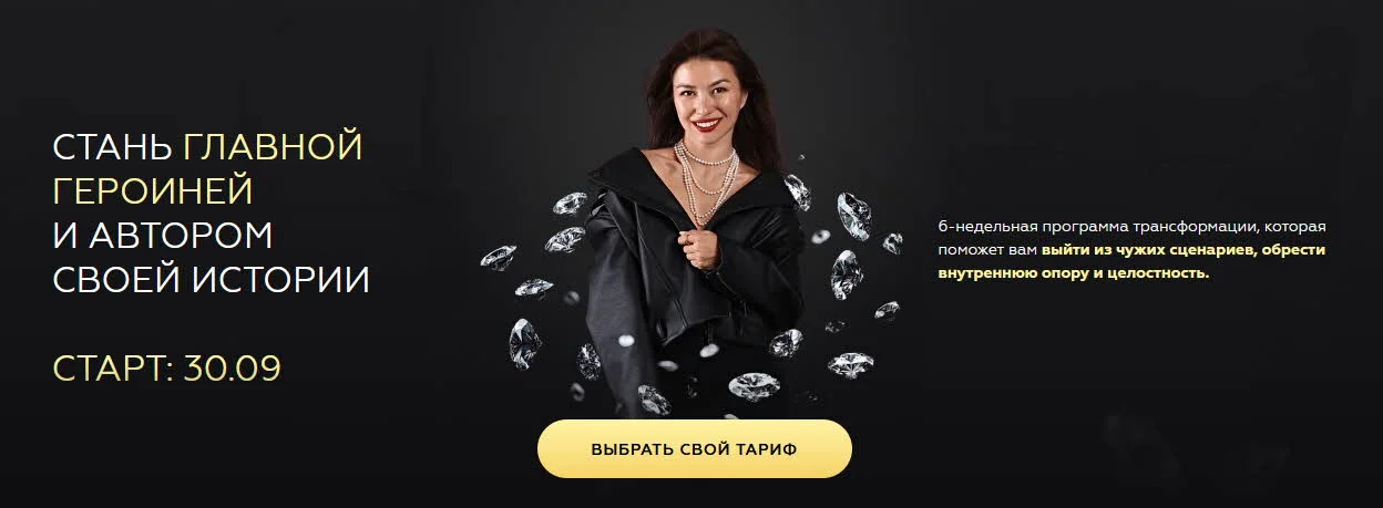 Обложка курса