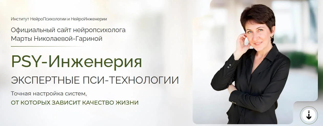 Обложка курса