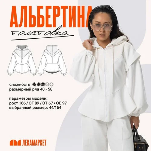 Обложка курса