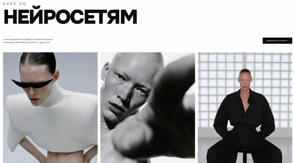 Обложка курса