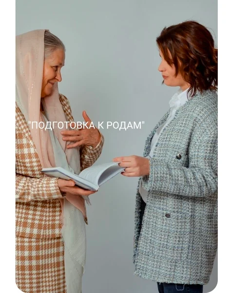 Обложка курса