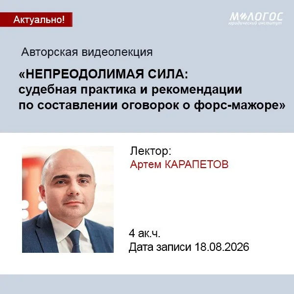 Обложка курса