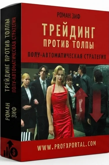 Обложка курса