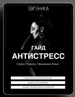 Обложка курса