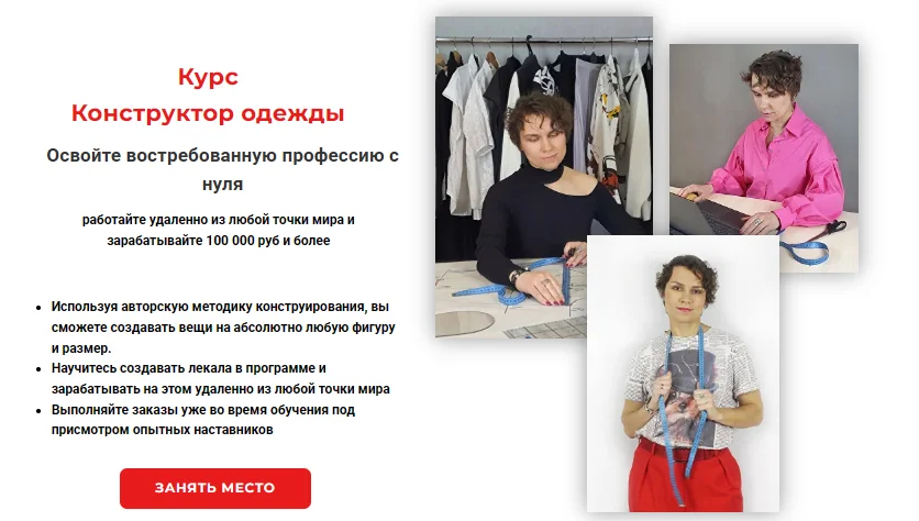 Обложка курса