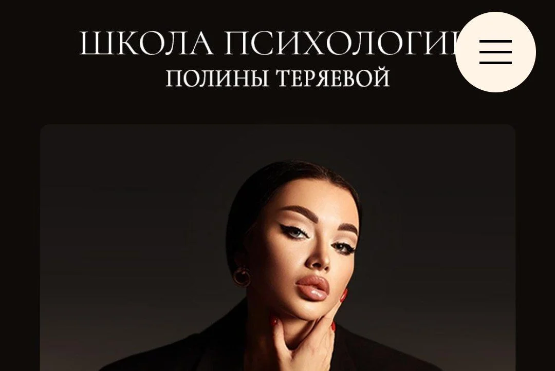 Обложка курса