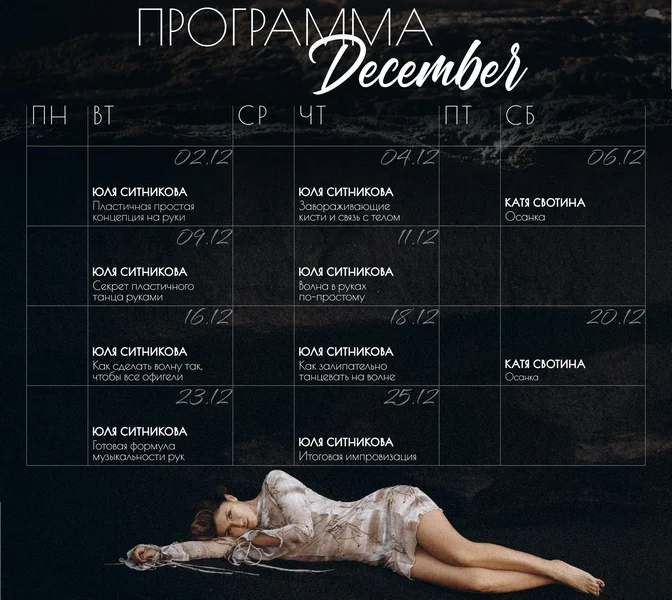 Обложка курса