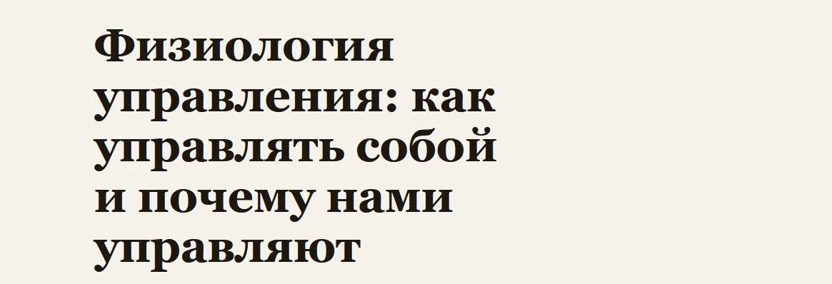 Обложка курса