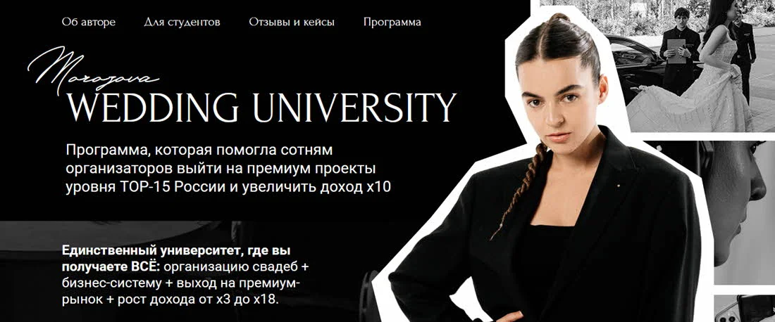 Обложка курса