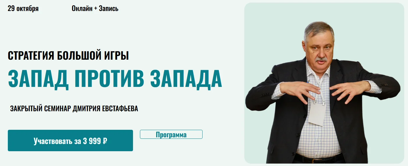 Обложка курса