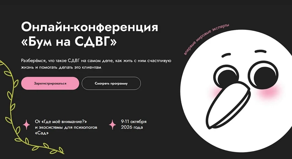 Обложка курса