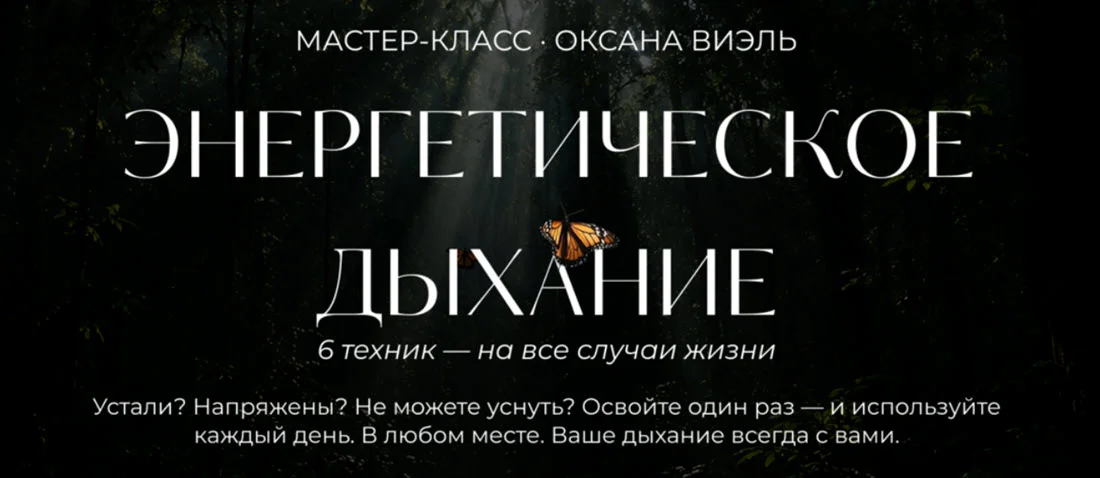 Обложка курса