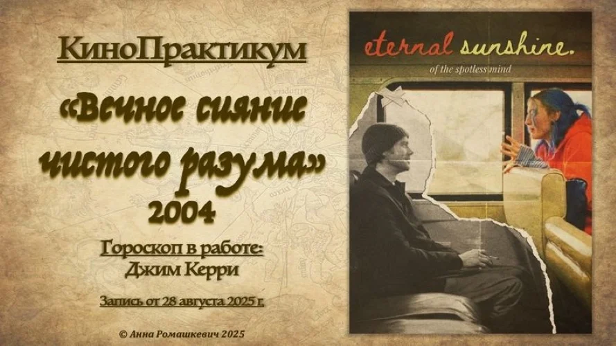 Обложка курса
