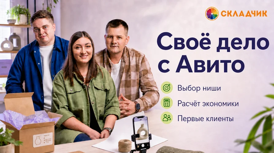 Обложка курса