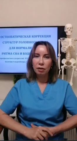 Обложка курса