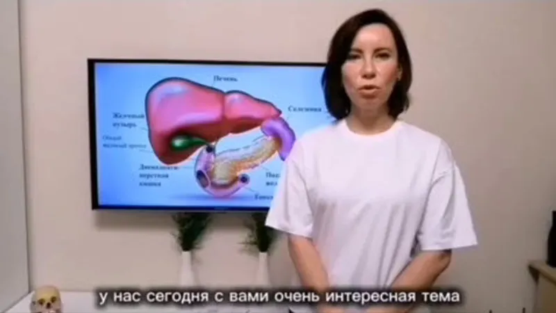 Телесная терапия страхов, фобий и панических атак