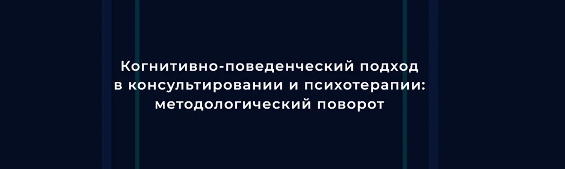 Обложка курса