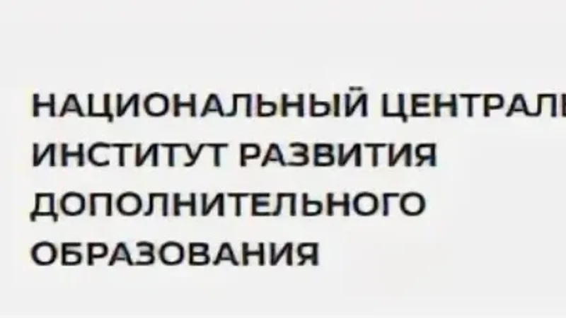 Этапы в развитии ребенка. Как их преодолеть и помочь стать личностью