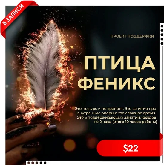 Обложка курса