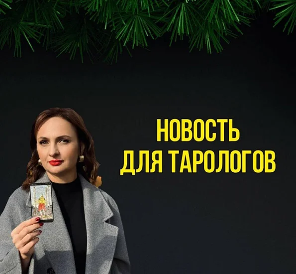 Обложка курса