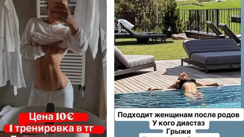 Денежные планки 30 минут