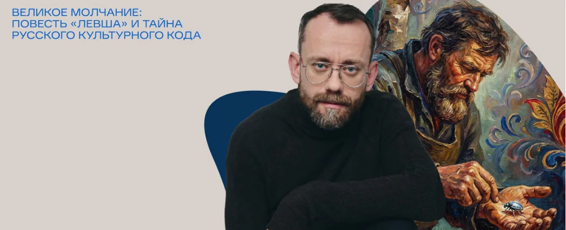 Обложка курса