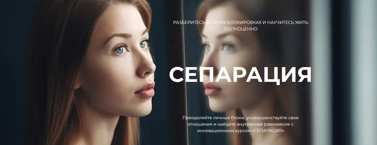 Обложка курса