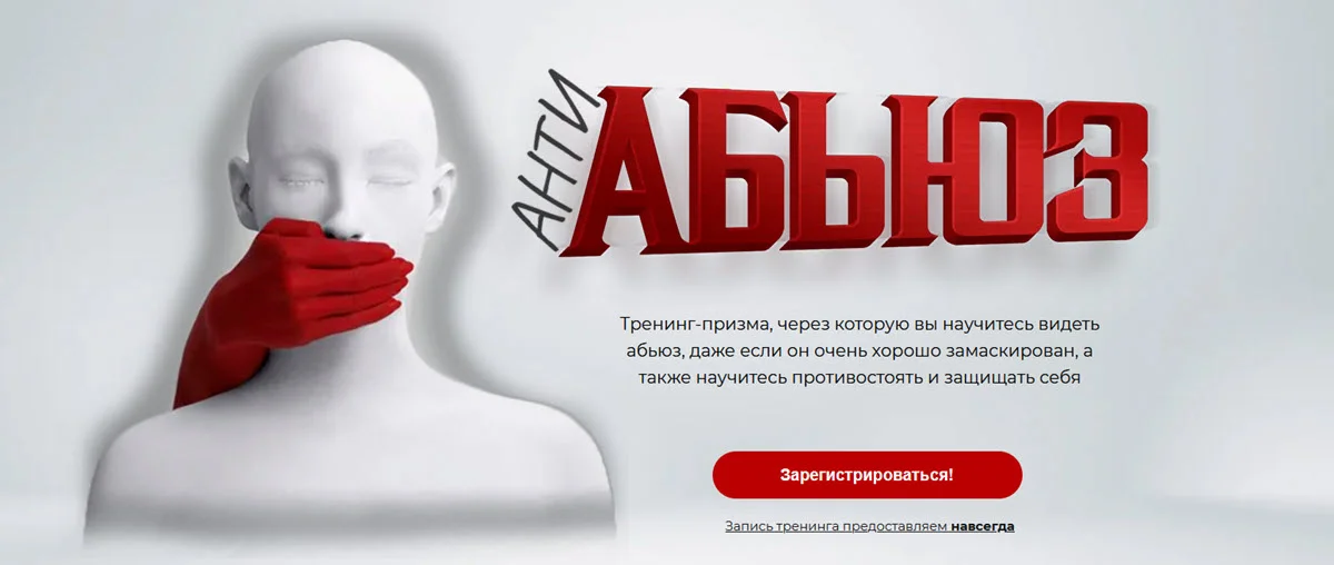 Обложка курса
