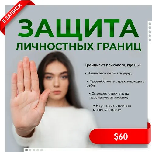 Обложка курса