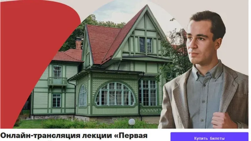 Первая мировая война: отражение в искусстве и культуре. Часть II. Британия