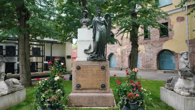 Усадебные MEMORIAE