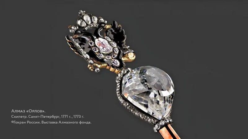 Немеркнущий блеск алмаза