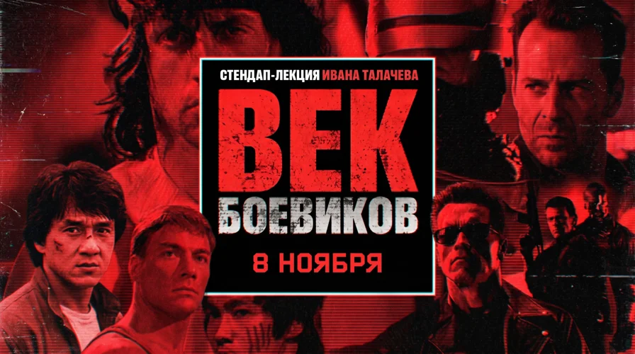 Обложка курса