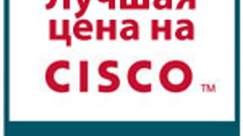ICND1: Использование сетевого оборудования Cisco v 2.0 Часть 1