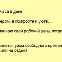 Как заработать на YouTube от 2000 руб. в день без вложений