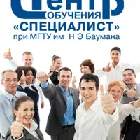 «1С:Предприятие 8». Язык запросов