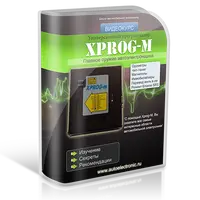 Программатор X-ProgM и покупка оборудования для автодиагностики в Китае