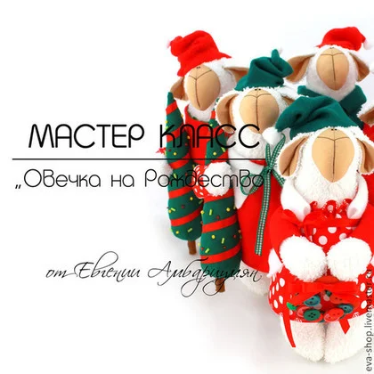 Обложка курса