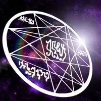 Ки Веста - Алхимия Единого