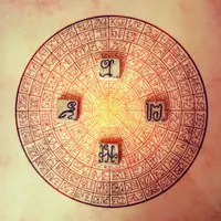 Новые Руны Божественной Матери