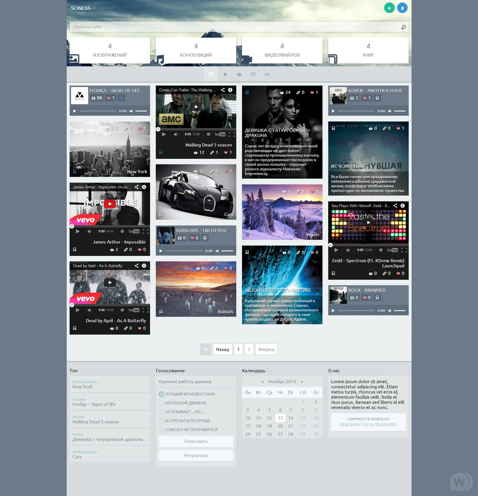 Gallery image