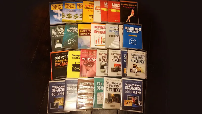 Fotobiz лучшие наши продукты со скидкой -90%