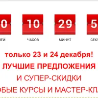 Ваш Звездный Капитал. Все о деньгах в вашей карте рождения