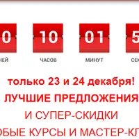 Развитие интуиции с помощью карт Таро