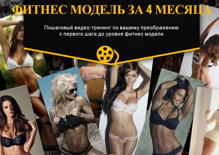 Обложка курса